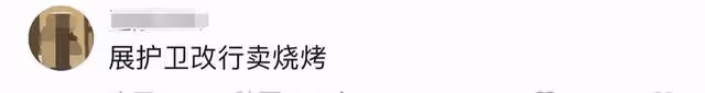 港星何家勁在廣東擺攤烤串 一身腱子肉黑到發亮