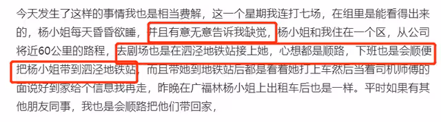 演員王樂天被爆性騷擾21歲女生 酒後駕車送人...