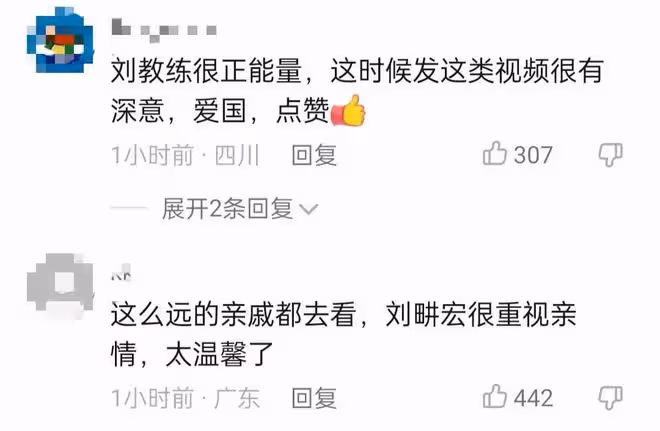 50歲台灣男星回浙江老家探親,獲鄉親們夾道歡迎,聽鄉音感動落淚