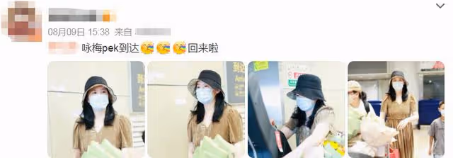 52歲柏林影后罕見露面,打扮樸素舉止接地氣,身邊小男孩身份成疑