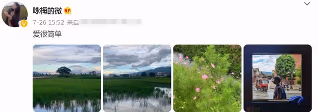 52歲柏林影后罕見露面,打扮樸素舉止接地氣,身邊小男孩身份成疑
