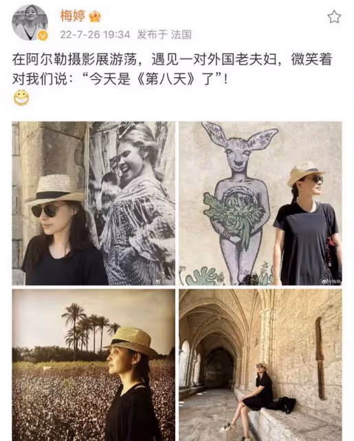 梅婷久居法國生活愜意，素顏與粉絲依偎合照，小肚腩凸出仍氣質佳