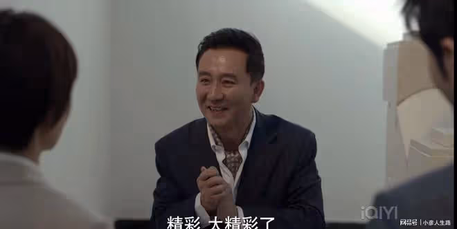 演員趙毅在《玫瑰之戰》表演吸睛，飾演一個被袁泉美貌迷住的律師