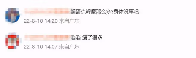 72歲食神梁文韜露面,滿頭白髮暴瘦引關注,曾因弟弟猝死減118斤