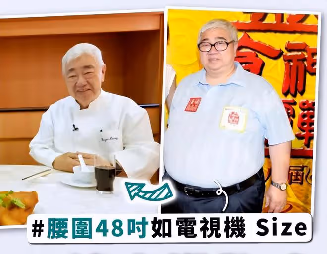 72歲食神梁文韜露面,滿頭白髮暴瘦引關注,曾因弟弟猝死減118斤
