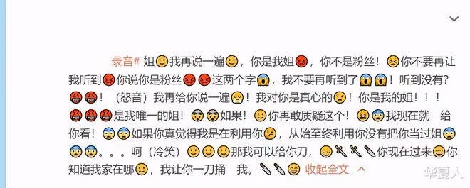 女團長壽化成必然?TWICE罕見全員續約,少女時代重新活動