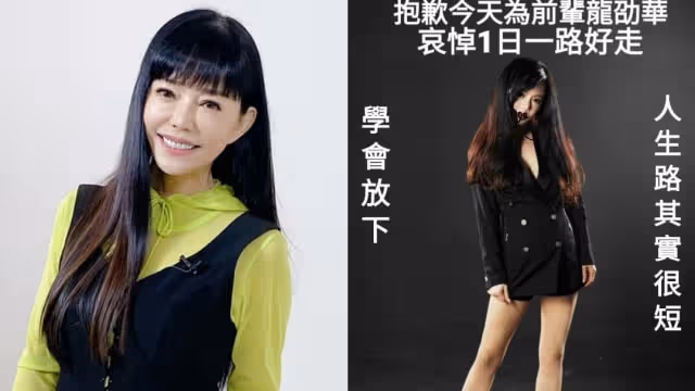 和兒子女友相處融洽　狄鶯：老了家裡都是你們的