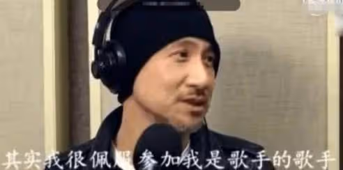 鄭中基:過氣歌手有什麼資格評價我?張學友:不知評委懂不懂音樂