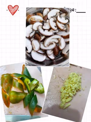香菇炒雞蛋