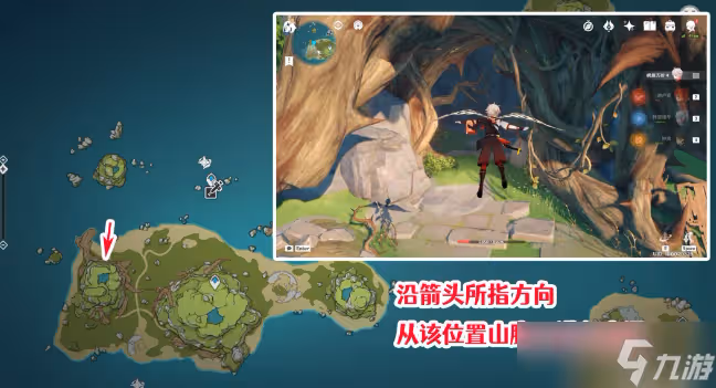 原神破破島三個珍貴寶箱解謎攻略