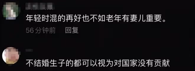 「央視國臉」張宏民：主持《新聞聯播》32年零失誤，61歲仍未婚