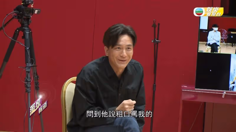 馬國明自爆演技差　被一位前輩用粗口破口大罵！