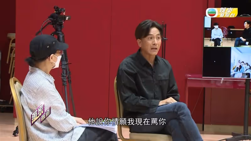 馬國明自爆演技差　被一位前輩用粗口破口大罵！