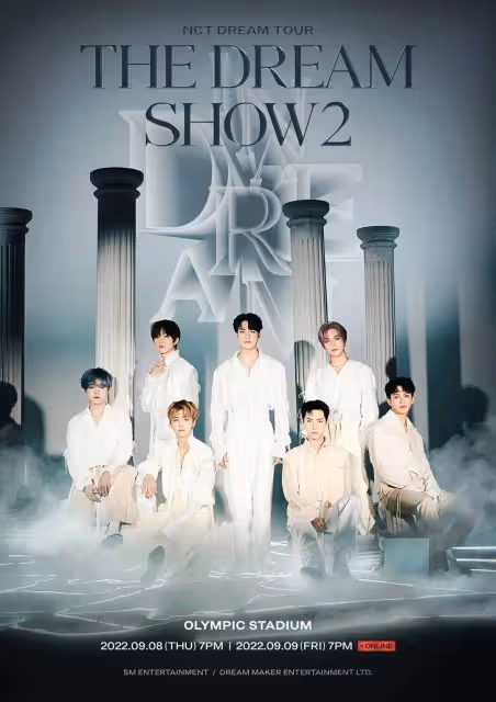 NCT DREAM確定將於9月8日~9日舉辦第二次單獨演唱會 即將撼動蠶室主競技場!
