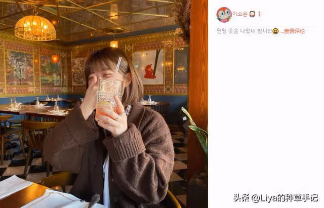 誰說小個子只能平平無奇?她卻靠樂觀美出一片天