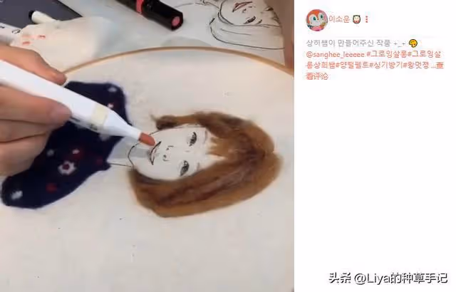 誰說小個子只能平平無奇?她卻靠樂觀美出一片天
