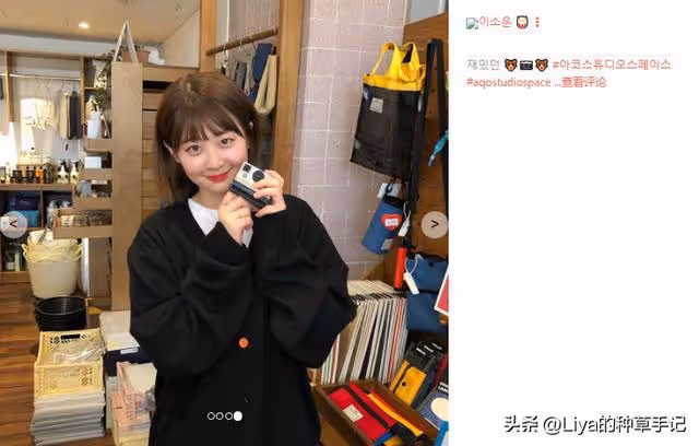誰說小個子只能平平無奇?她卻靠樂觀美出一片天