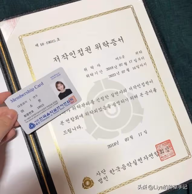 誰說小個子只能平平無奇?她卻靠樂觀美出一片天