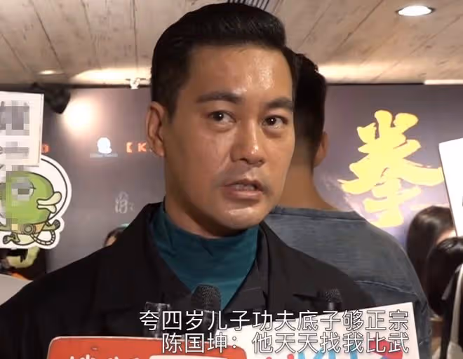 陳國坤6歲兒子幼兒園畢業!帥氣十足太像歌手媽媽,極具武術天賦