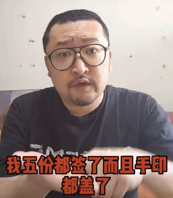 43歲女星疑翻車!拒絕支付男演員兩萬月薪,被曝曾插足圈內人婚姻