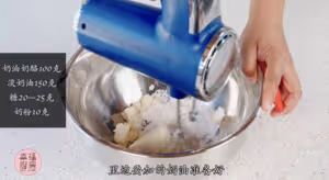 山姆同款伯爵紅茶蛋糕卷