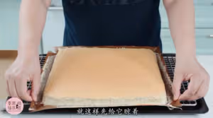 山姆同款伯爵紅茶蛋糕卷
