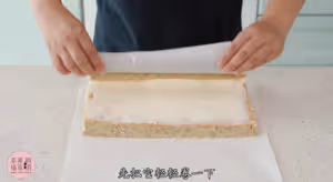 山姆同款伯爵紅茶蛋糕卷