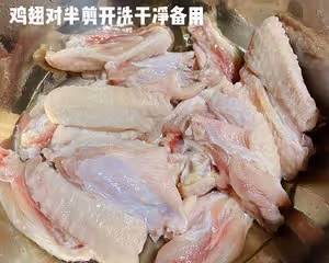 ㊙️💯好吃的♨️秒光的蒜香雞翅🧄