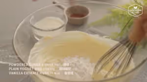 【cooking tree】桃子芝士蛋糕