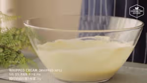 【cooking tree】桃子芝士蛋糕