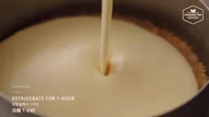 【cooking tree】桃子芝士蛋糕