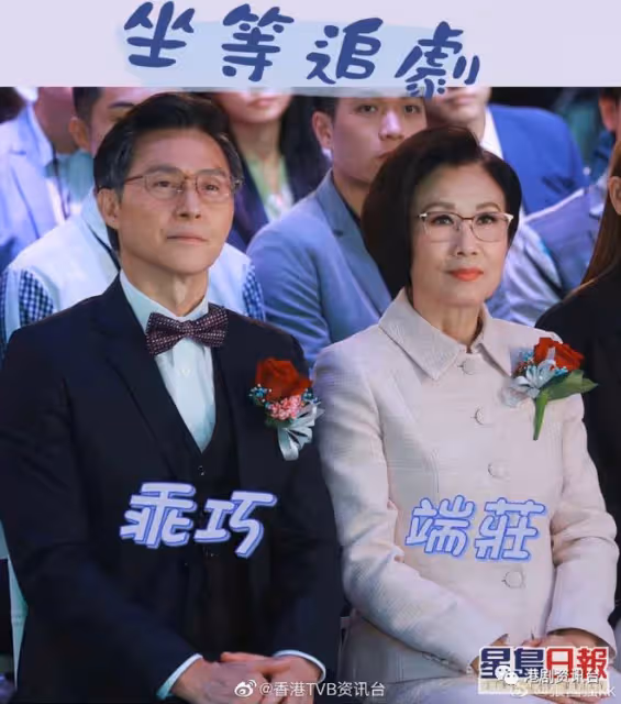 65歲張國強擁有一張不老臉！介意被指有外國人血統：爸爸會好嬲