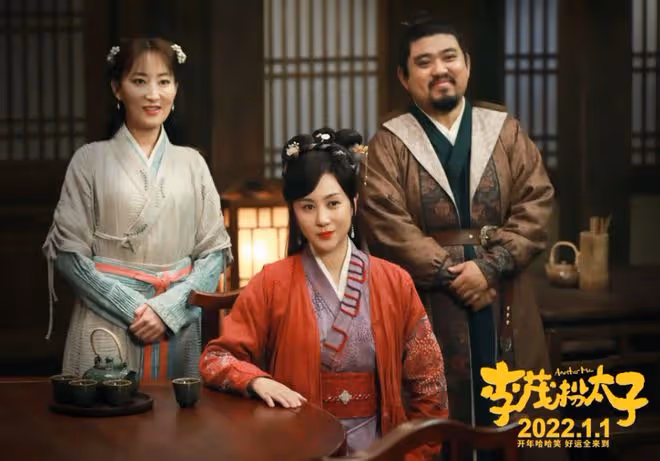 看似全員大明星，實則只為「割韭菜」而生！2022年最爛的10部電影