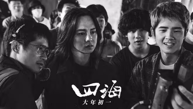 看似全員大明星，實則只為「割韭菜」而生！2022年最爛的10部電影