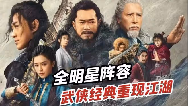 看似全員大明星，實則只為「割韭菜」而生！2022年最爛的10部電影