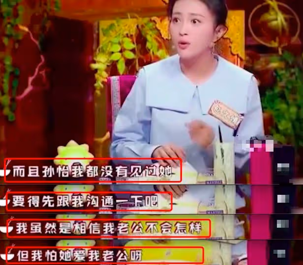 包文婧有多可怕，拿菸頭燙自己，以跳樓做威脅，一句玩笑砸家具！