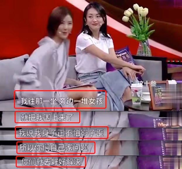包文婧有多可怕，拿菸頭燙自己，以跳樓做威脅，一句玩笑砸家具！