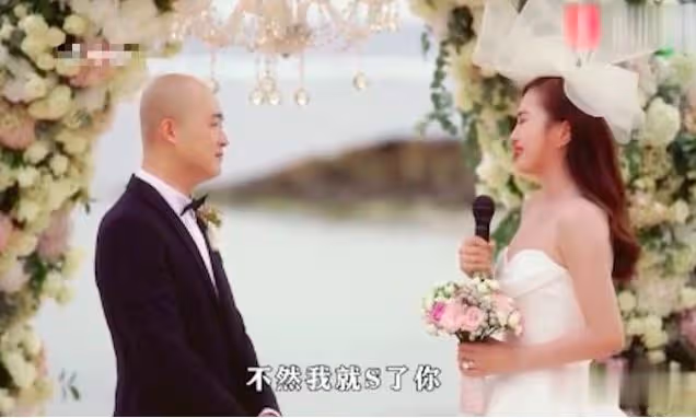 包文婧有多可怕，拿菸頭燙自己，以跳樓做威脅，一句玩笑砸家具！