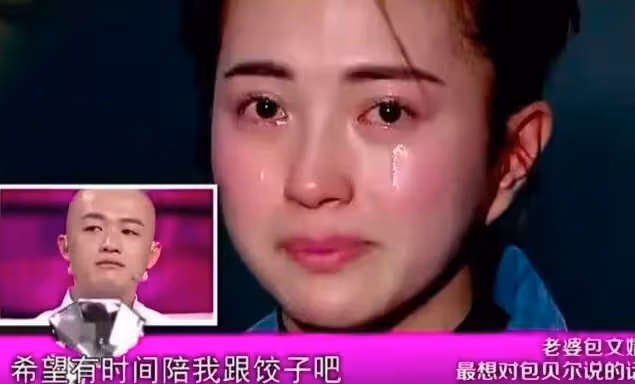 包文婧有多可怕，拿菸頭燙自己，以跳樓做威脅，一句玩笑砸家具！