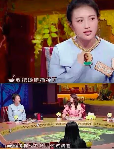 包文婧有多可怕，拿菸頭燙自己，以跳樓做威脅，一句玩笑砸家具！