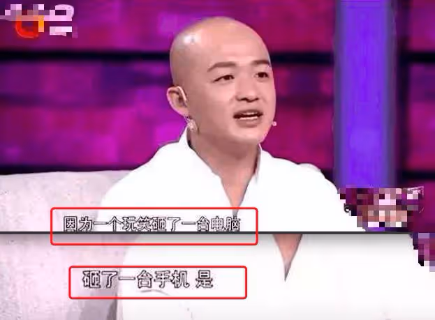 包文婧有多可怕，拿菸頭燙自己，以跳樓做威脅，一句玩笑砸家具！