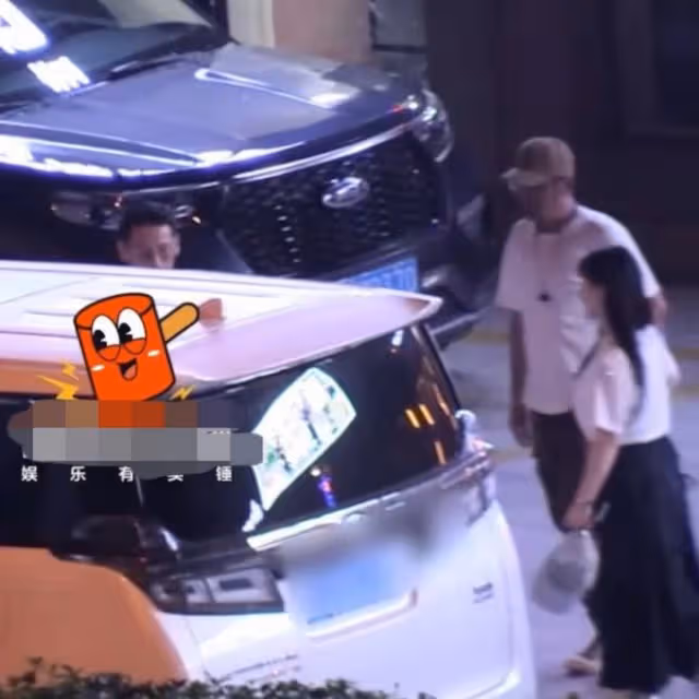 呂一婚姻再遭疑！老公深夜與緋聞女主聚餐，當眾插兜掏襠行為不雅