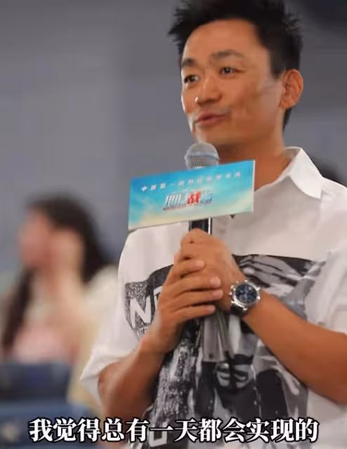 40歲王寶強為古天樂電影捧場,手戴6位數名表,渾身散發精英氣質