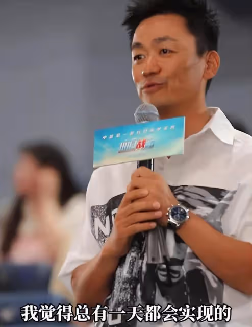 40歲王寶強為古天樂電影捧場,手戴6位數名表,渾身散發精英氣質