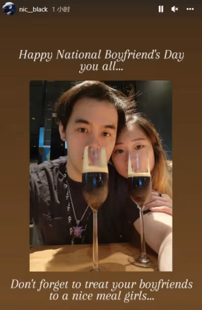 章小蕙兒子與女友秀恩愛!減肥成功帥氣十足,女方長相清純脫俗