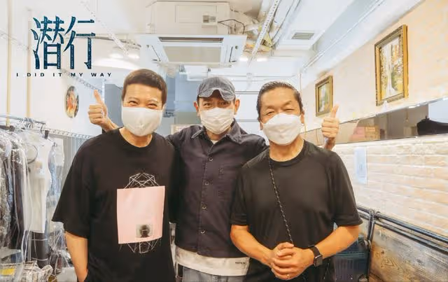 劉德華新電影《潛行》殺青，林家棟與恩人十年後再合作：變化很大