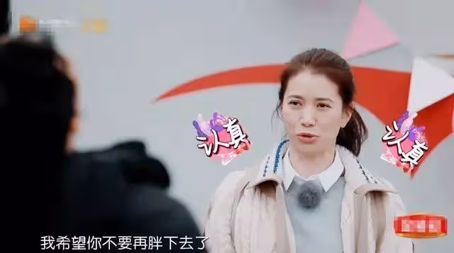 一直租房住,結婚18年終買房!張智霖袁詠儀9000多萬豪宅意外曝光,比章子怡家還大!