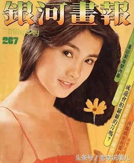 彭雪芬24歲嫁豪門「夫家規定」:吃飯不能同桌 30歲英勇救夫「婆婆刮目相看」成最美董娘代夫出征