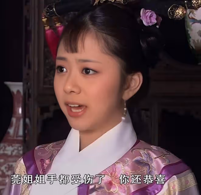 譚松韻:我不只有甜而已