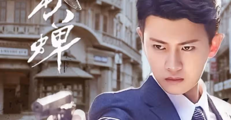 任嘉倫「國超文集」有這樣的名句，自信又不驕傲，踏實演戲了不起